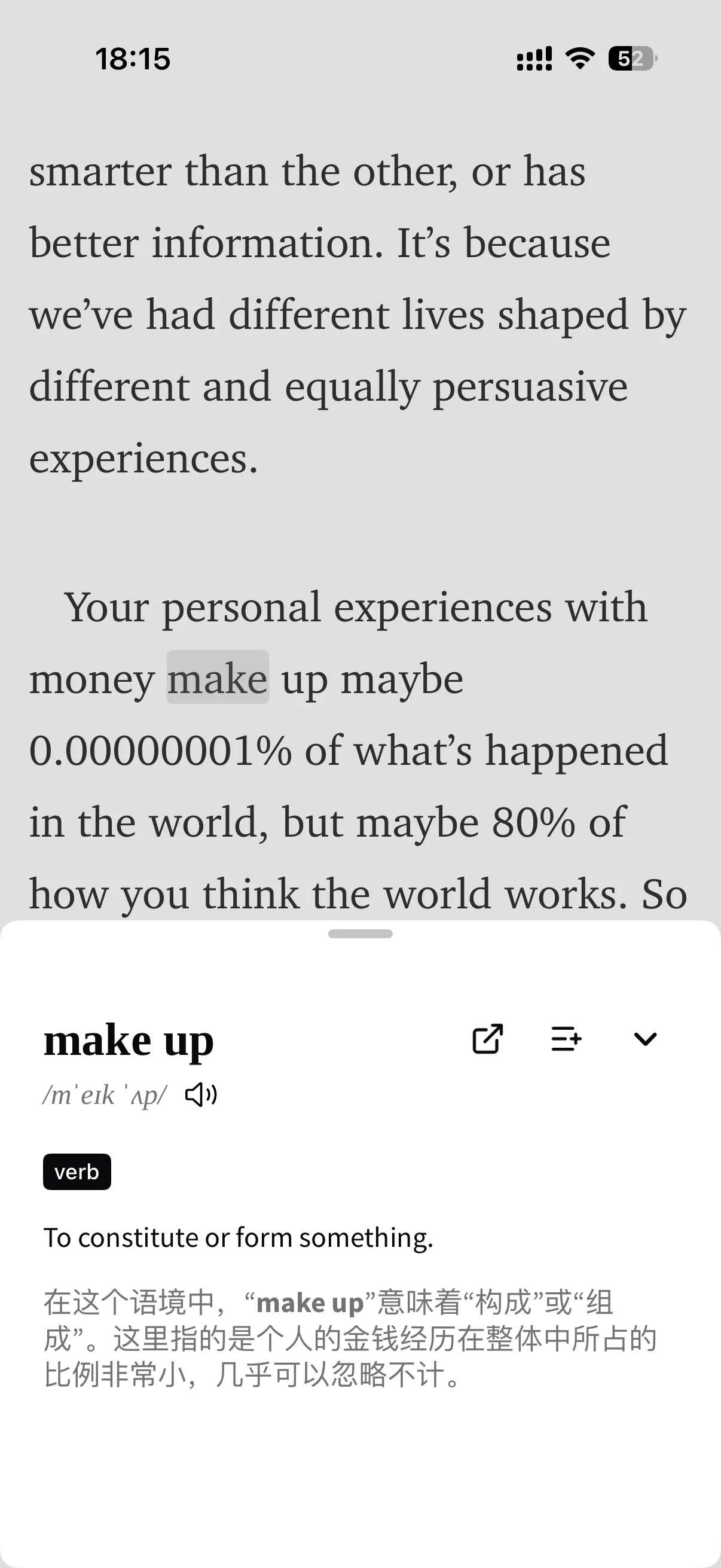 Build vocabulary as you go - 2
