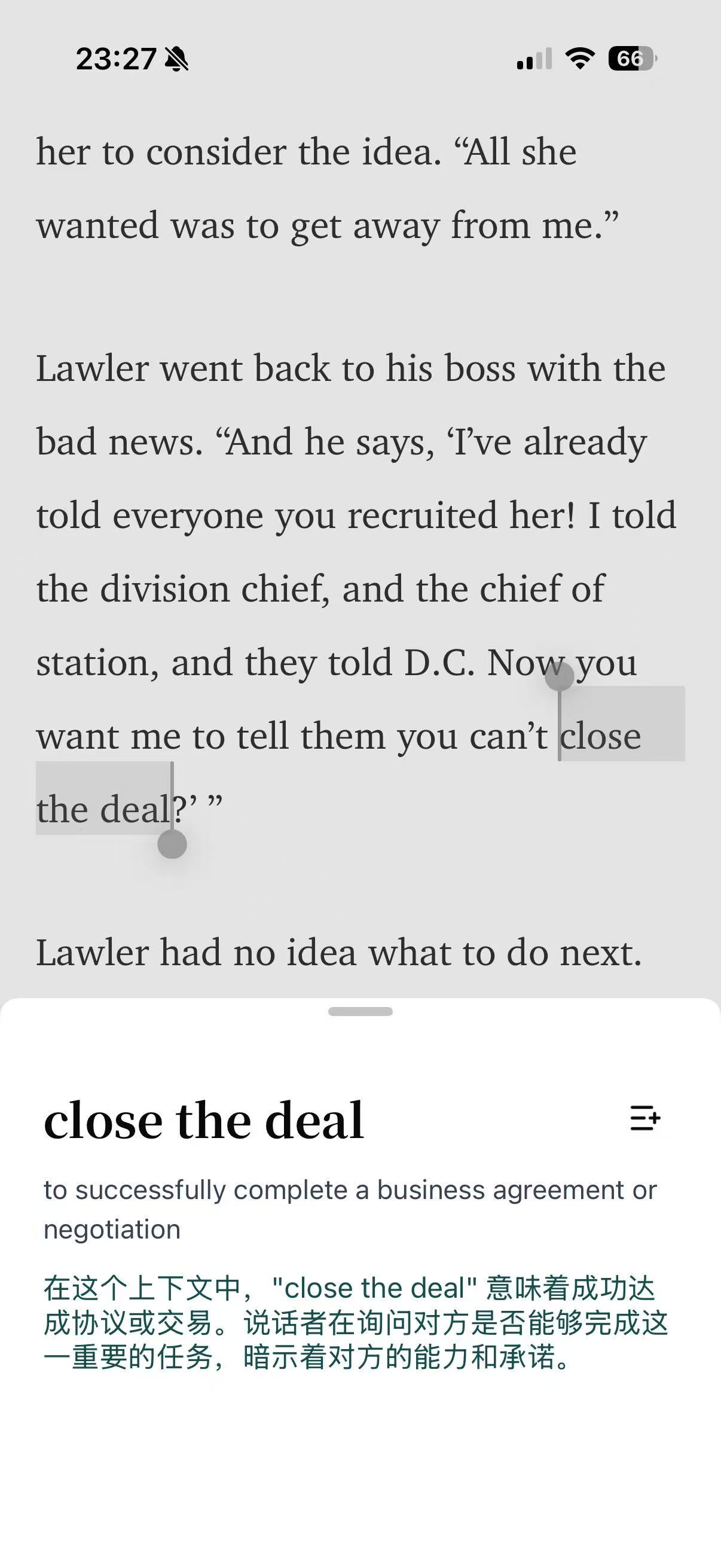 Build vocabulary as you go - 3