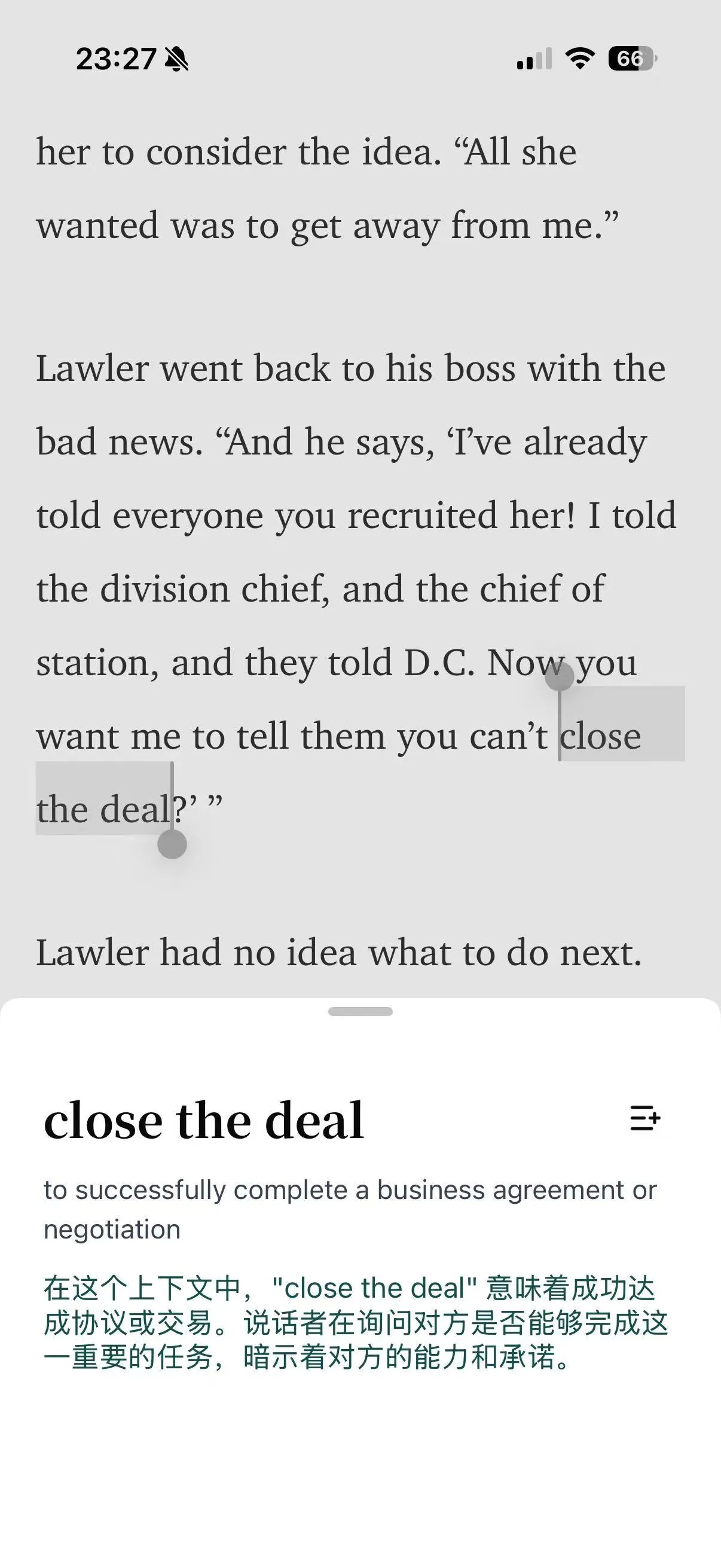 Build vocabulary as you go - 3