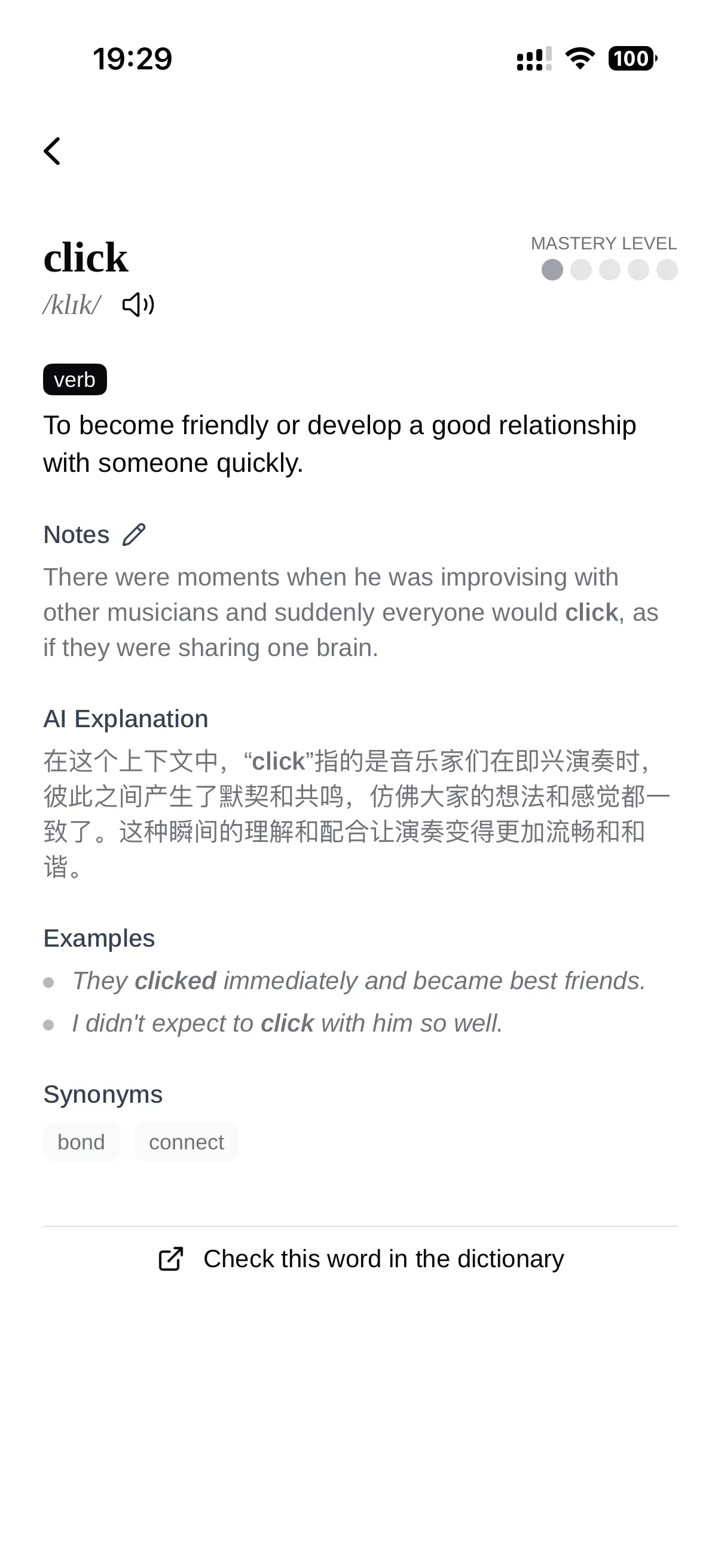 Review in context - 4